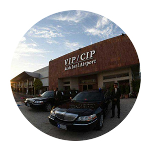 رزرو CIP فرودگاه کیش