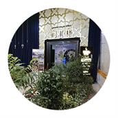 رزرو CIP فرودگاه مهرآباد