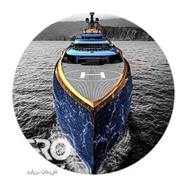 تفریحات دریایی